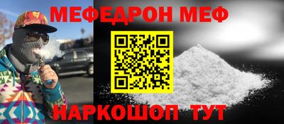 PSILOCYBIN Бугуруслан