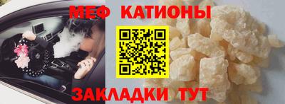 кокаин перу Будённовск