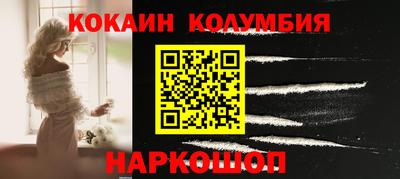 PSILOCYBIN Бугуруслан