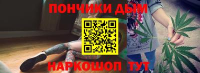 PSILOCYBIN Бугуруслан