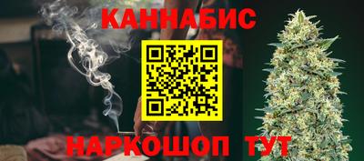 бутират Бузулук