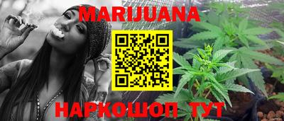 PSILOCYBIN Бугуруслан