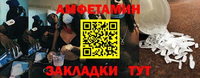 кокаин перу Будённовск