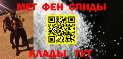 кокаин перу Будённовск