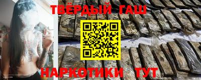 PSILOCYBIN Бугуруслан