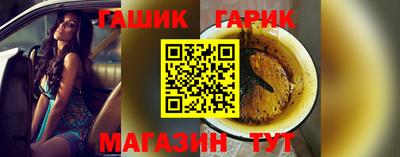 PSILOCYBIN Бугуруслан