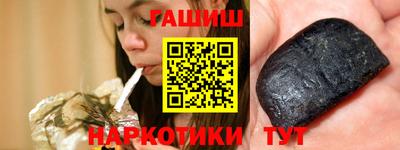 кокаин перу Будённовск
