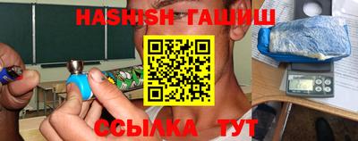 PSILOCYBIN Бугуруслан