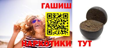 кокаин перу Будённовск