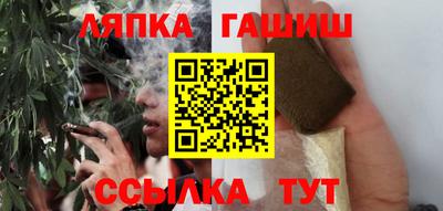 бутират Бузулук