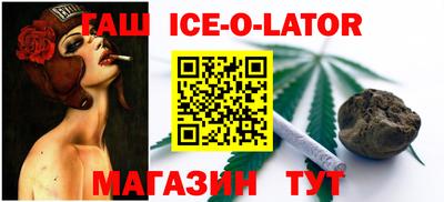 PSILOCYBIN Бугуруслан