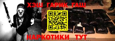 кокаин перу Будённовск