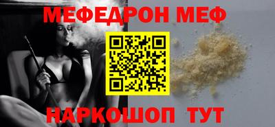 PSILOCYBIN Бугуруслан