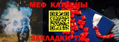 бутират Бузулук
