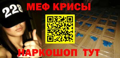бутират Бузулук