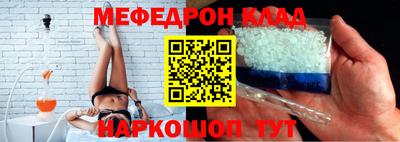PSILOCYBIN Бугуруслан