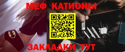 кокаин перу Будённовск